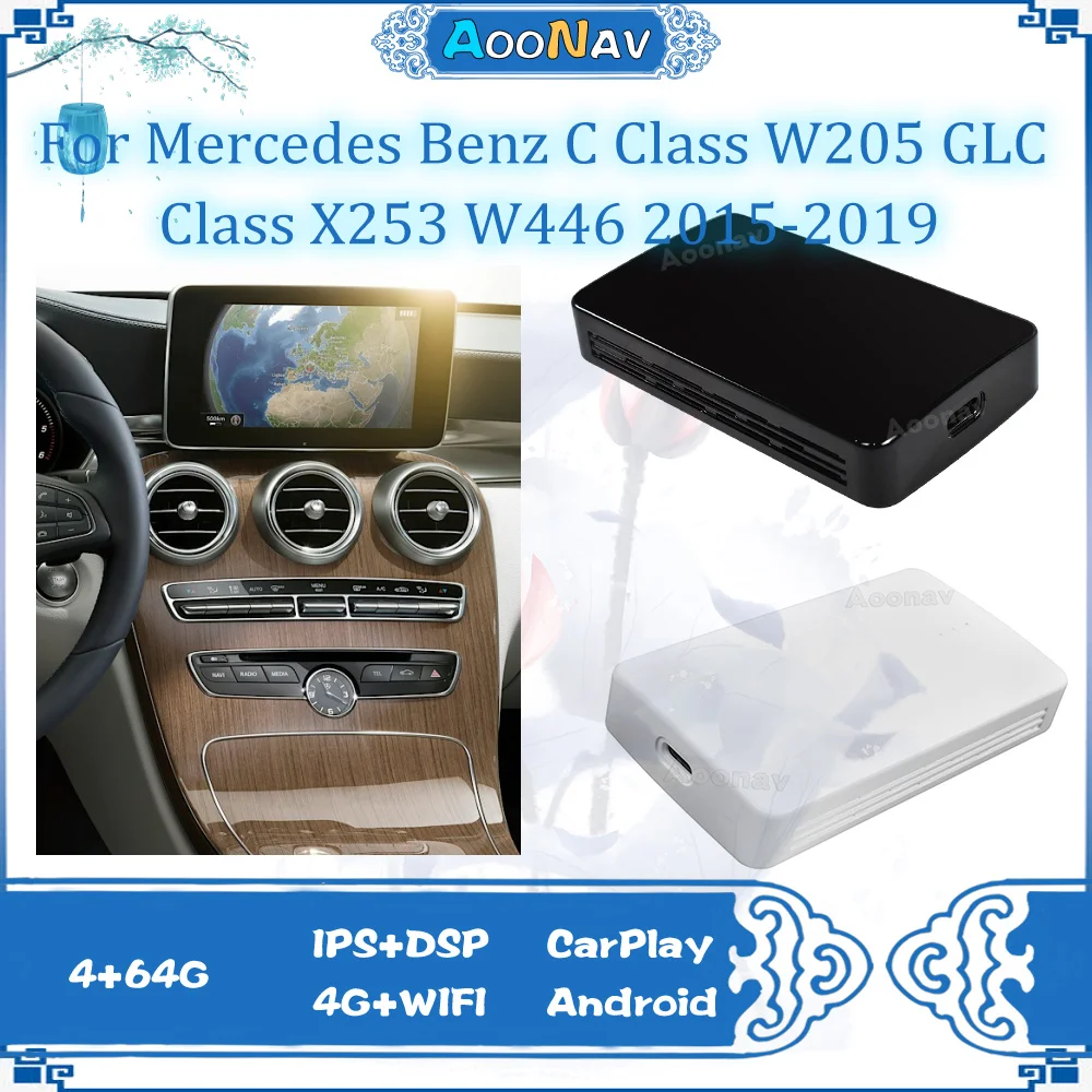 

Автомобильный мультимедийный плеер Carplay Ai Box для Mercedes Benz C Class W205 GLC Class X253 W446 2015- 2019 Android Box Mirror Link