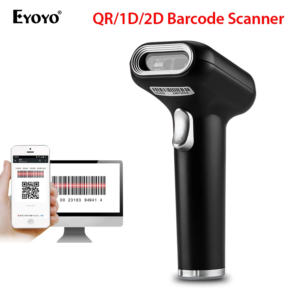 Сканер штрих кода Eyoyo 2D QR HS26 аптека GS1 datamtribe спирт для русской сигареты PDF417 Code39 USB