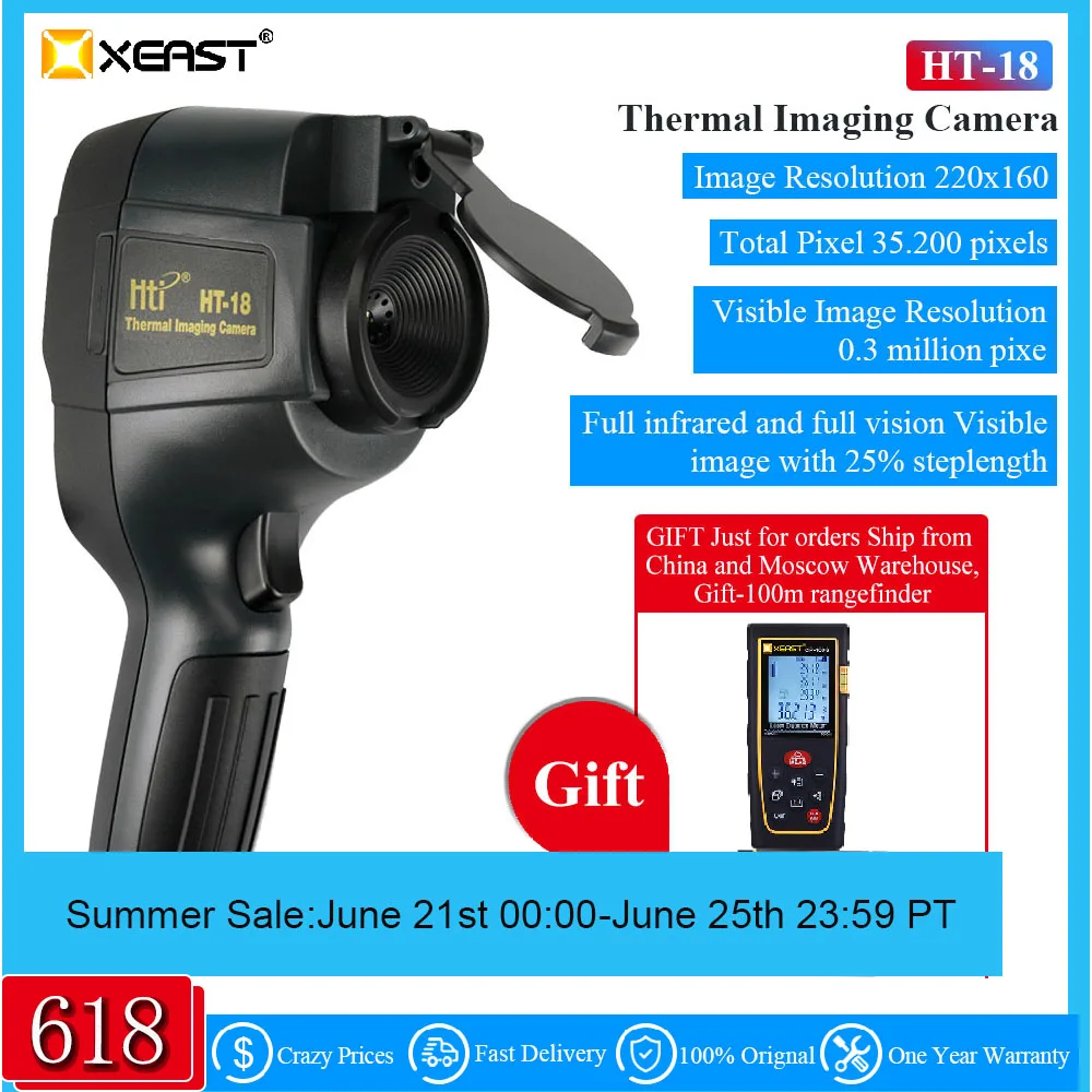 HT 18 Горячая продажа портативная Термографическая камера инфракрасная