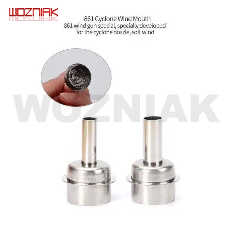 QUICK 861DW циклонная насадка головка пистолета горячего воздуха для детской