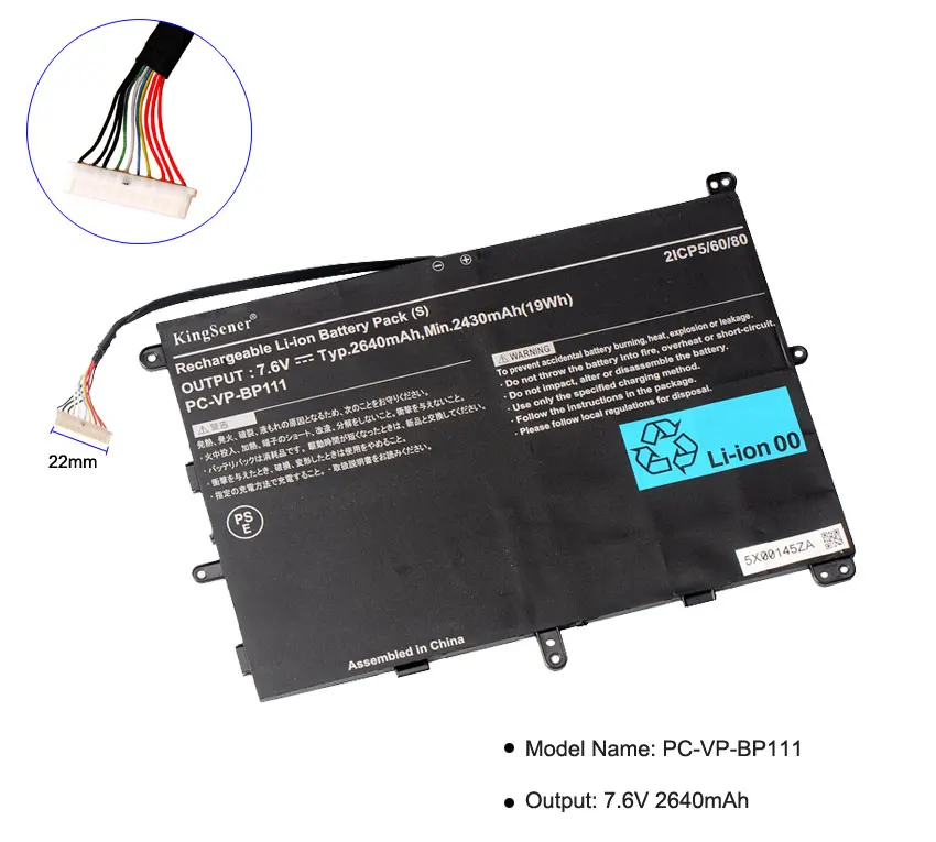 Новый аккумулятор KingSener для Ноутбука NEC PC-VP-BP111-BP112 2IC95/60/80 7 6 V 2640mAh/19WH | Компьютеры и