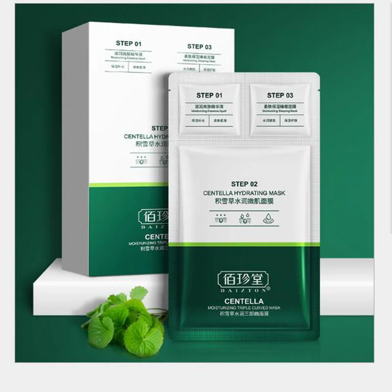 

1pcs centella asiatica moisturizing three-part curved facial mask softens skin and improves dry mask skin care