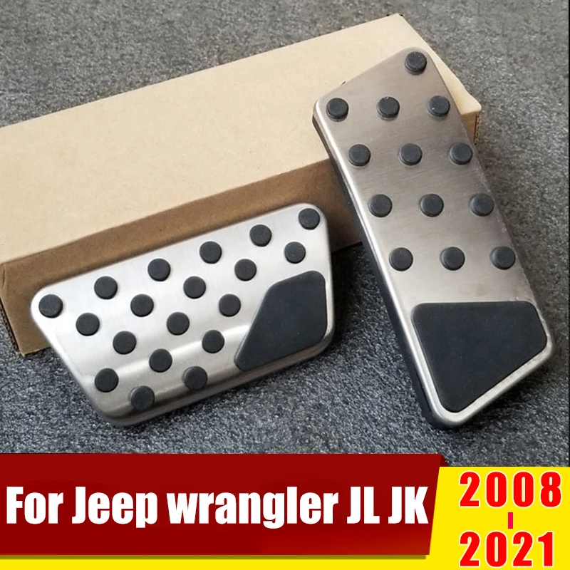 Нержавеющая сталь автомобиля педаль акселератора педали тормоза Нескользящие