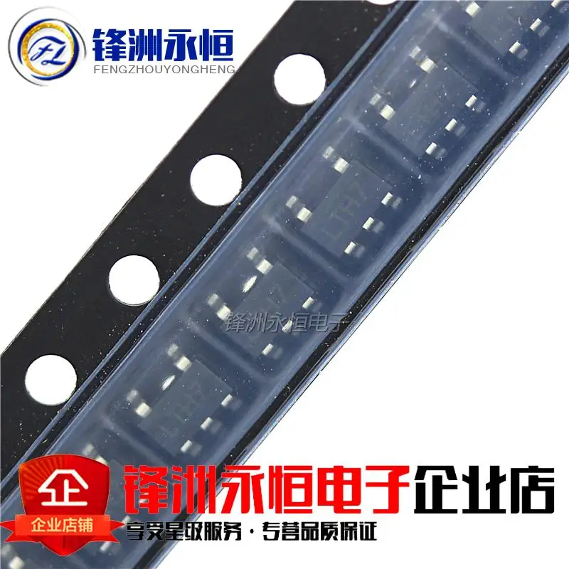 10 шт. LTC4054 LTH7 SOT-23 4054 LTC4054ES5 LTC4054ES5-4.2 SOT23 SOT-23-5 SMD новый и оригинальный IC чипсет