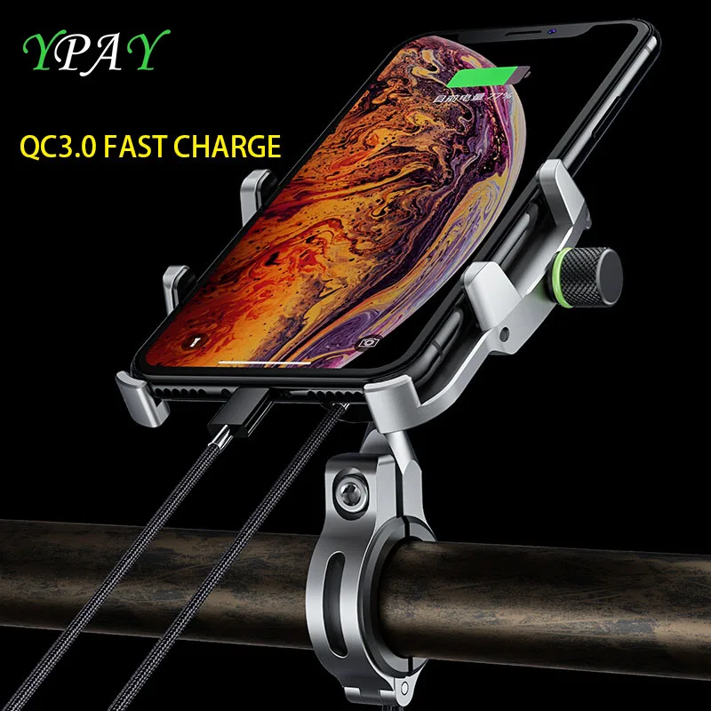 SMOYNG QC3.0 Алюминий мотоцикл подставка держатель для телефона с USB Зарядное