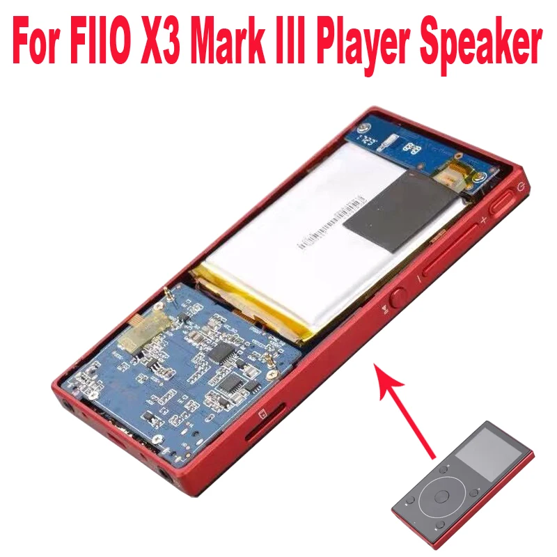 Батарея для FIIO X3 Mark III плеер Динамик 3 7 литий полимерный перезаряжаемый