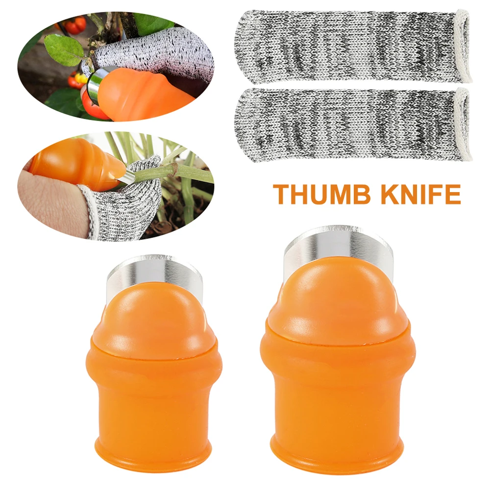 Силиконовая защита для пальцев нож сбора овощей лезвия растений ножницы Режущие