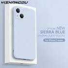 Противоударный мягкий силиконовый чехол для iPhone 13 12 Pro Max 11 Pro XR XS X 8 7 11 12 13 Pro Mini