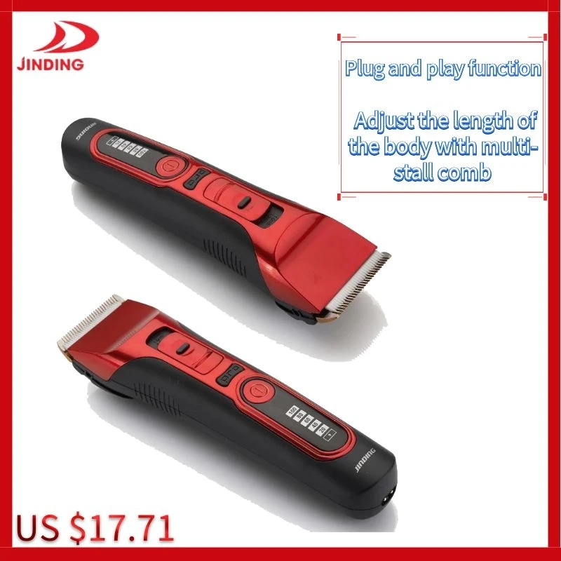 Аккумуляторный триммер для волос с керамическими лезвиями электрическая