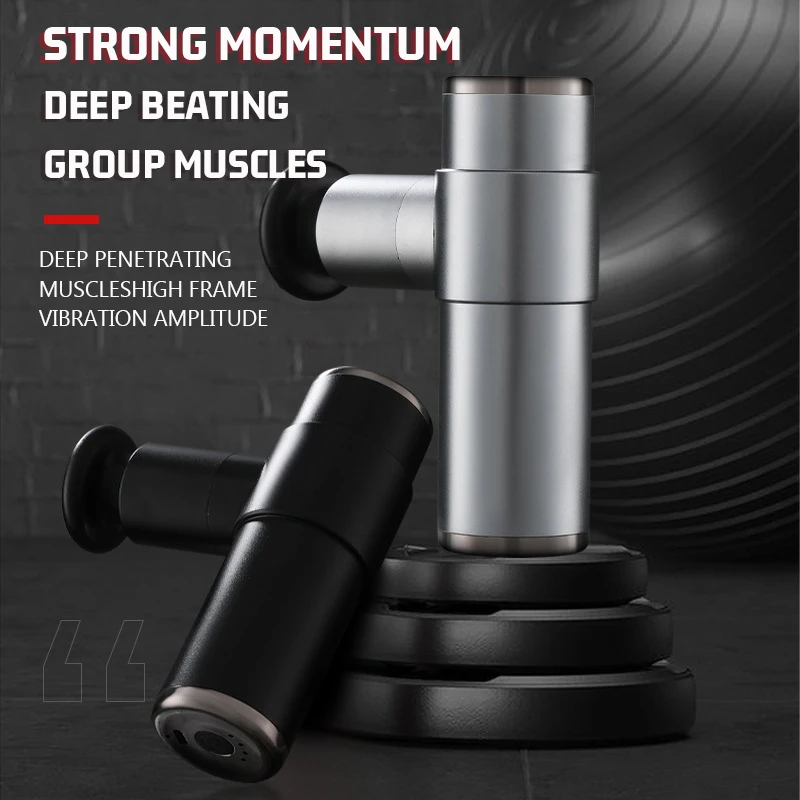 

Массажер-пистолет для глубоких мышц