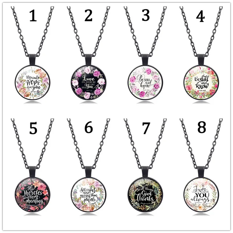 Библейская Подвеска со стихом купольная из стекла ожерелье черного цвета цитата