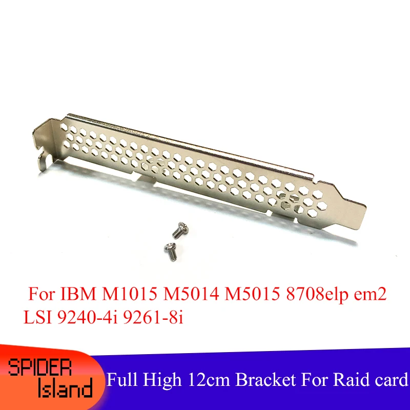 30 шт. перегородка для карты Raid SAS кронштейн на полную высоту IBM M1015 M5014 M5015 8708ELP EM2 LSI