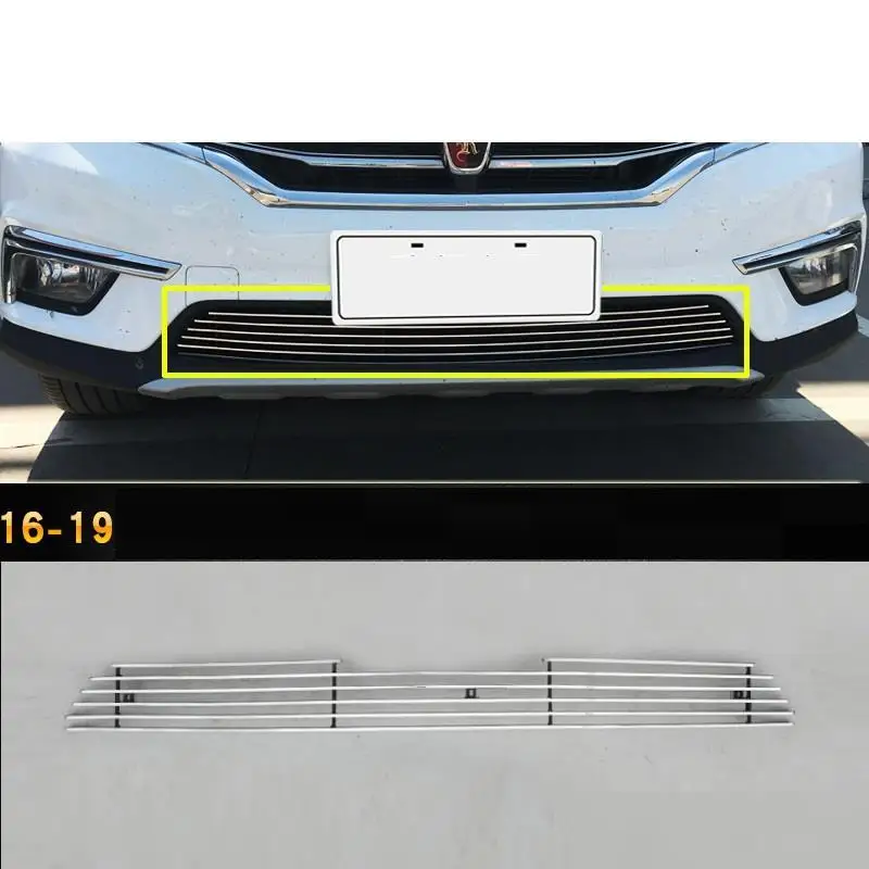 Решетка Автомобильная хромированная декоративная Стайлинг яркие блестки