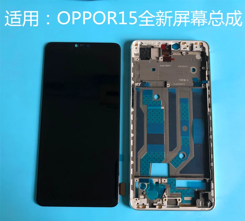 Pantalla LCD Original para Oppo R15 con Marco, digitalizador de pantalla t&aacute;ctil, R15 Oppo de repuesto para montaje completo (versi&oacute;n de fantas&iacute;a)-2