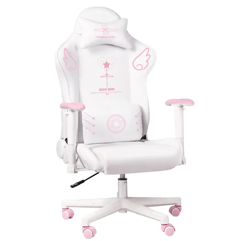Новое поступление розовое компьютерное кресло для девочек удобное игровое дома