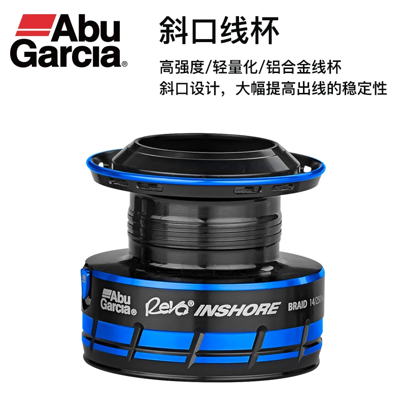 Катушка спиннинга ABU GARCIA REVO2INS incoast 3000 4000 6000 6 + 1HPCR BB снасти c6 для соленой воды легкий