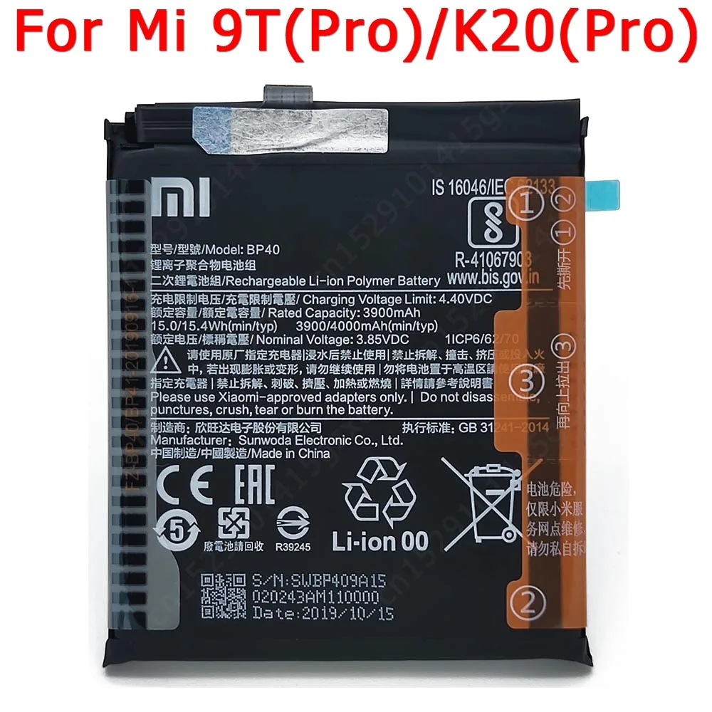 100% Оригинальный аккумулятор для Xiaomi Mi 9T K20 Pro BP41 BP40 встроенный литий ионный