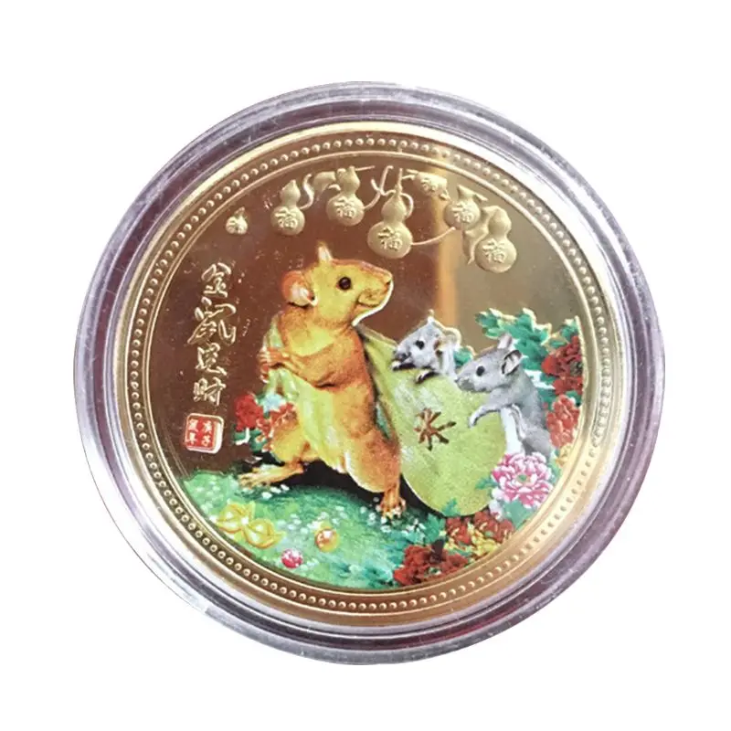 Gold A Год крысы памятная монета Китайский Зодиак сувенир вызов коллекционная - Цвет: Gold A