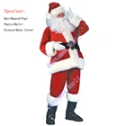 7 шт.компл. Рождественский костюм Санта-Клауса, бороды в партии, Мужская одежда для косплея Санта-Клауса, женский костюм, рождественский подарок, костюм для взрослых