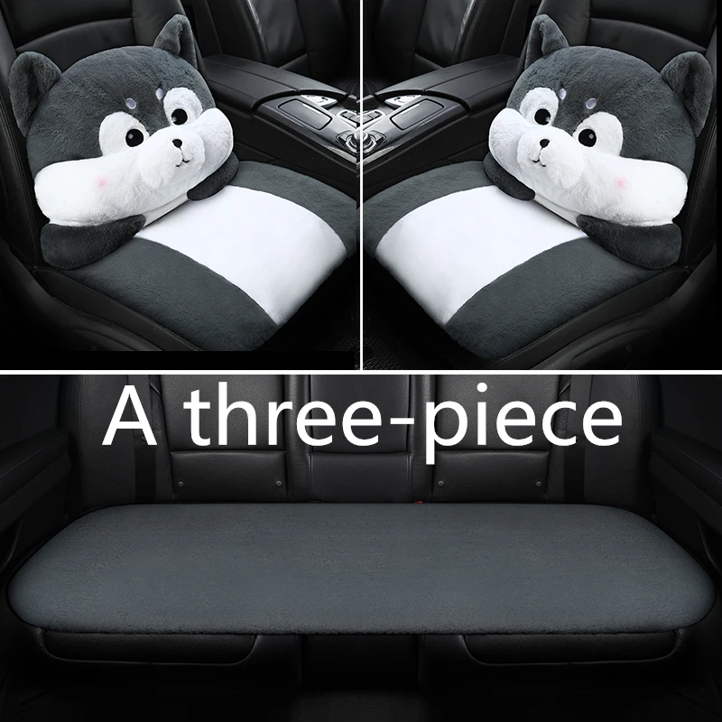 Автомобильные коврики трехсекционный костюм короткий плюшевый ручной сшитый