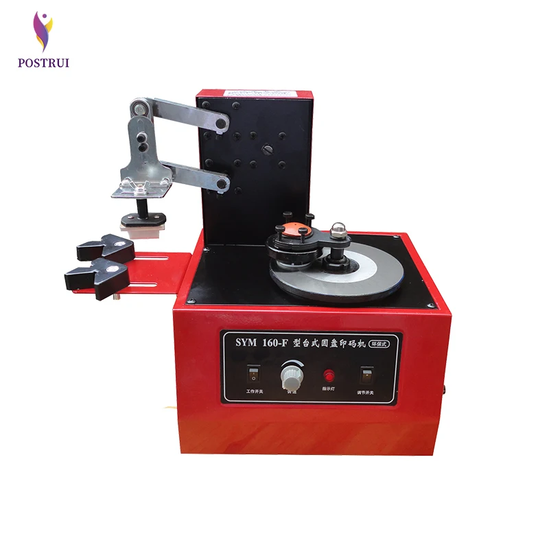 SYM160 220V Environmental Desktop Electric Pad Printer Round Printing Machine Ink |