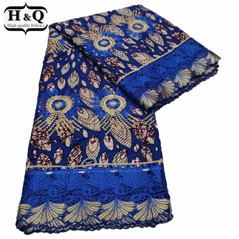 

H&Q fashion nigerian guipure lace african wax fabric high quality embroidery 100% cotton fabrics 6 yards/piece for dress W0923