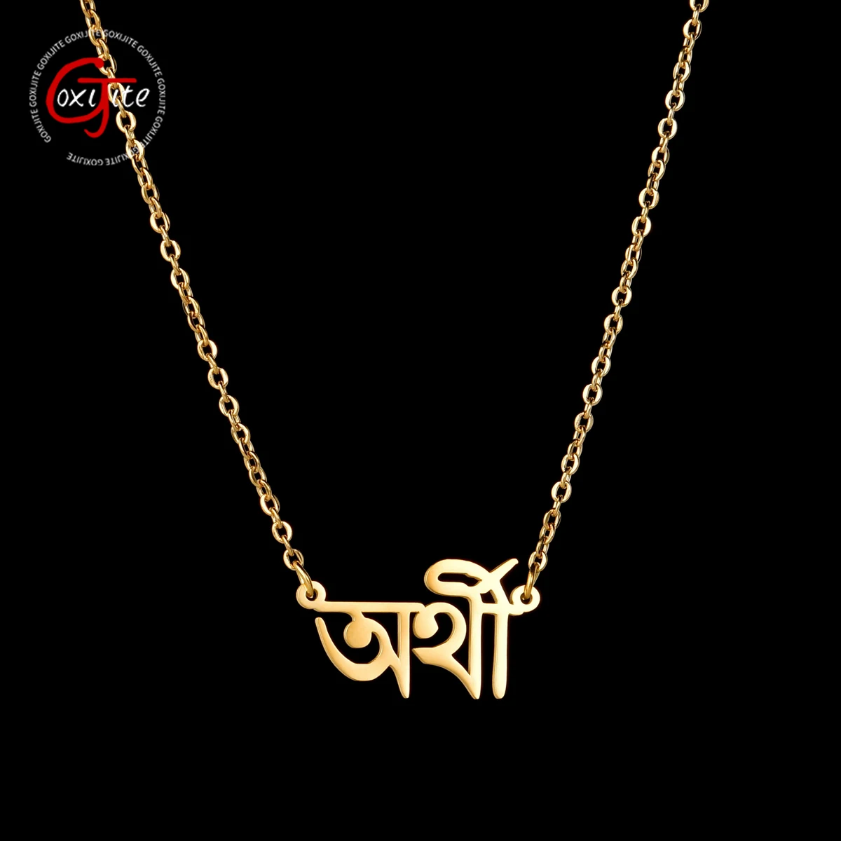 Goxijite Fashion Handmade Name Necklace For Women Customized Bengali Letter Nameplate Necklaces Accessories Gift