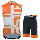Комплект одежды для велоспорта, мужской, непродуваемый, с сеткой, без рукавов