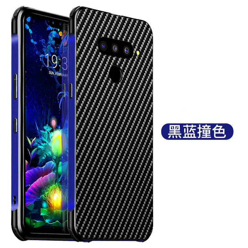 Blue Чехол из углеродного волокна для LG V40 V50 G7 G8 ThinQ PC+ Алюминиевый металлический бампер чехол для LG G8 V40 ThinQ противоударный металлический чехол - Color: Blue