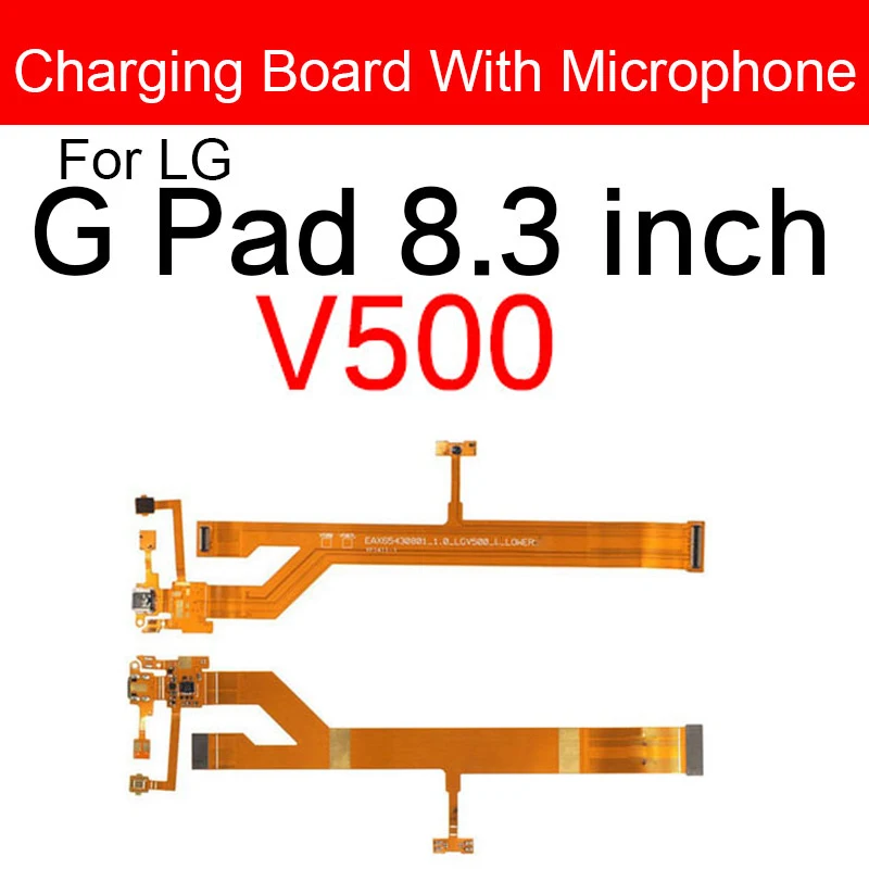 Гибкий кабель для подключения микрофона и зарядного устройства с USB разъемом LG G