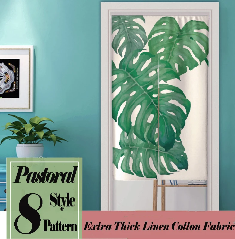 Листья монстеры кухня кафе затемняющие дверные занавески для спальни ванной