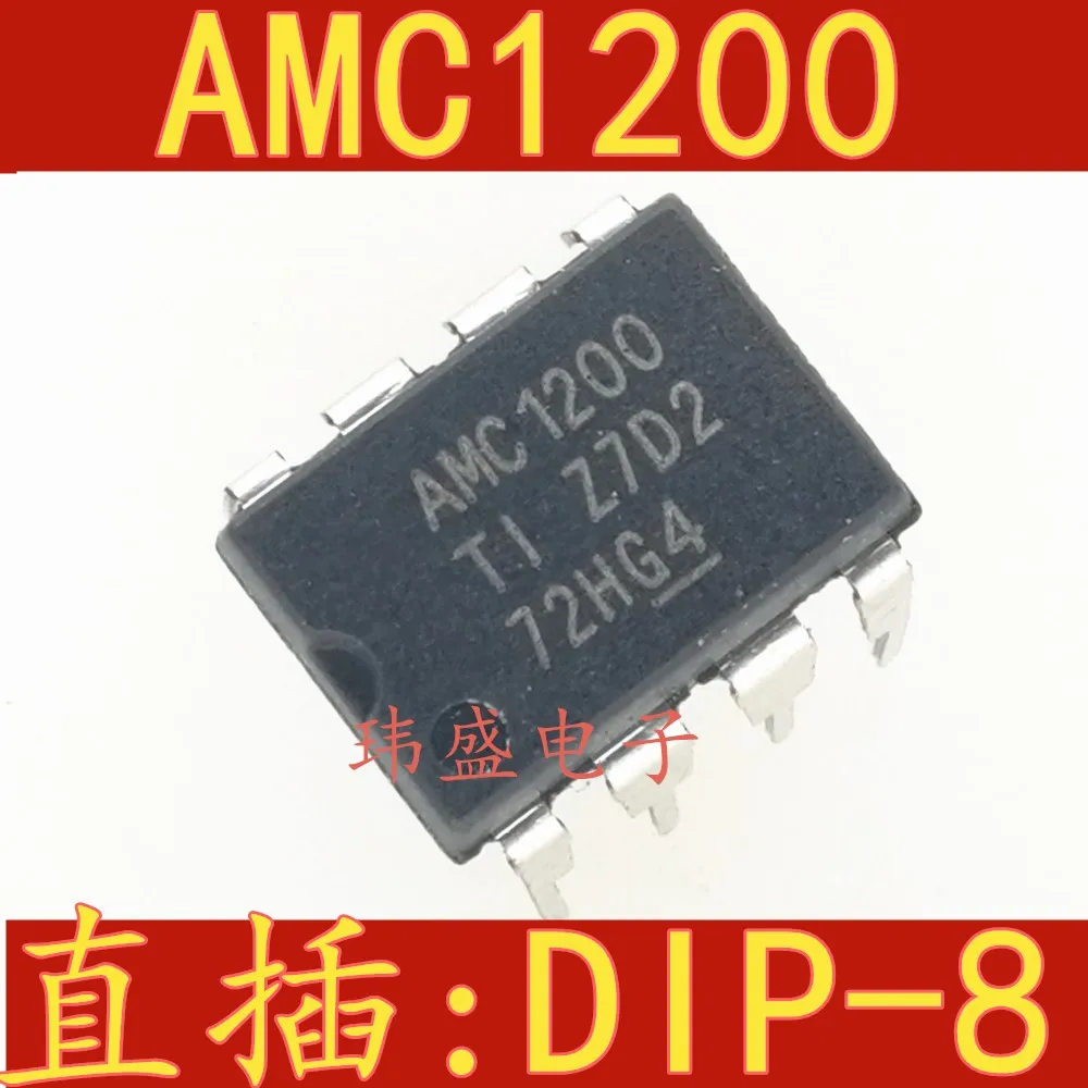 10 шт./лот AMC1200Q AMC1200SDUBR AMC1200 DIP8 | Обустройство дома
