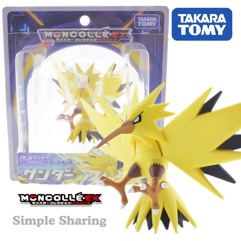 Миниатюрные фигурки pokemon takara tomy tomica moncolle ex ehp4 pop thunder zapdos детские игрушки волшебный