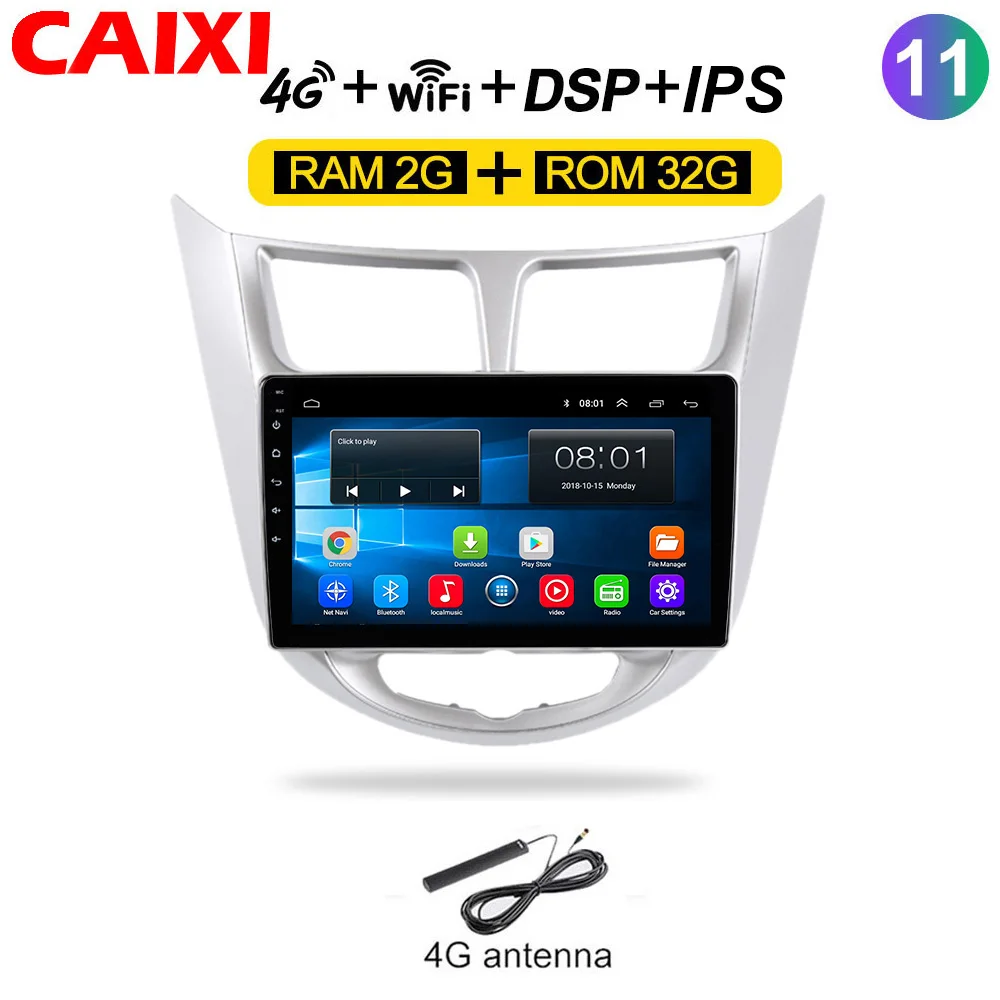 CAIXI 2 din Android 8,1 Автомагнитола для hyundai Solaris Verna 2011 2012 2013- gps навигация автомобильный мультимедийный слой - Цвет: cx-co-32G-4G