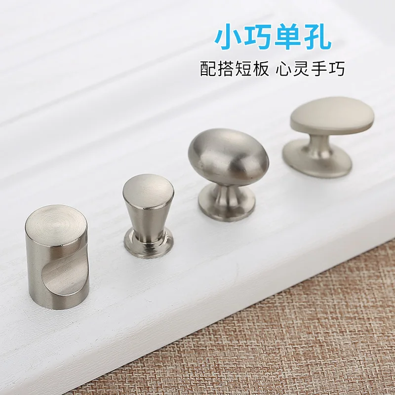 Европейская кухонная мебель ящик для шкафа современная ручка американский