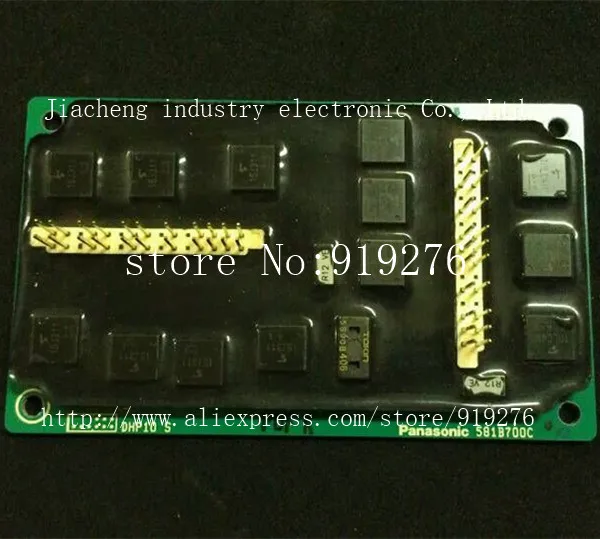 Бесплатная доставка 581B452A 581B700C 581B700D 581D331B 581D331C 581b381bхорошее качество)