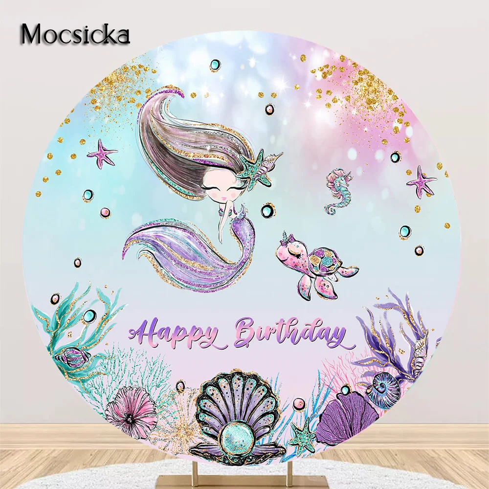 

Фон для фотографий «русалка» с радугой под морем