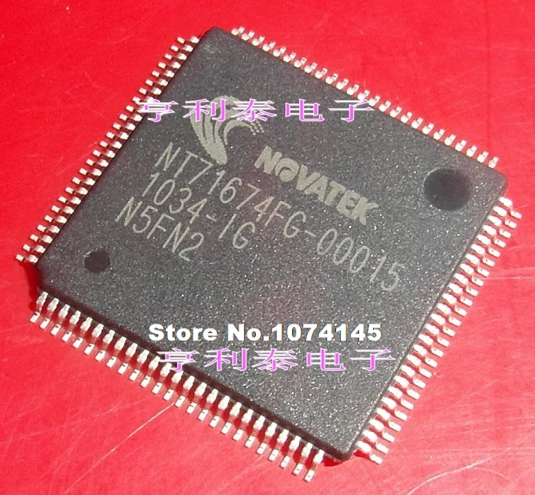 

NT71674FG-00015