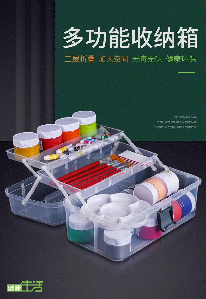 

Chest Portable Tool Box Cabinet Storage Handle Plastic Tools Box Professional Organizer Caixa De Ferramentas Tool Storage EA60GX