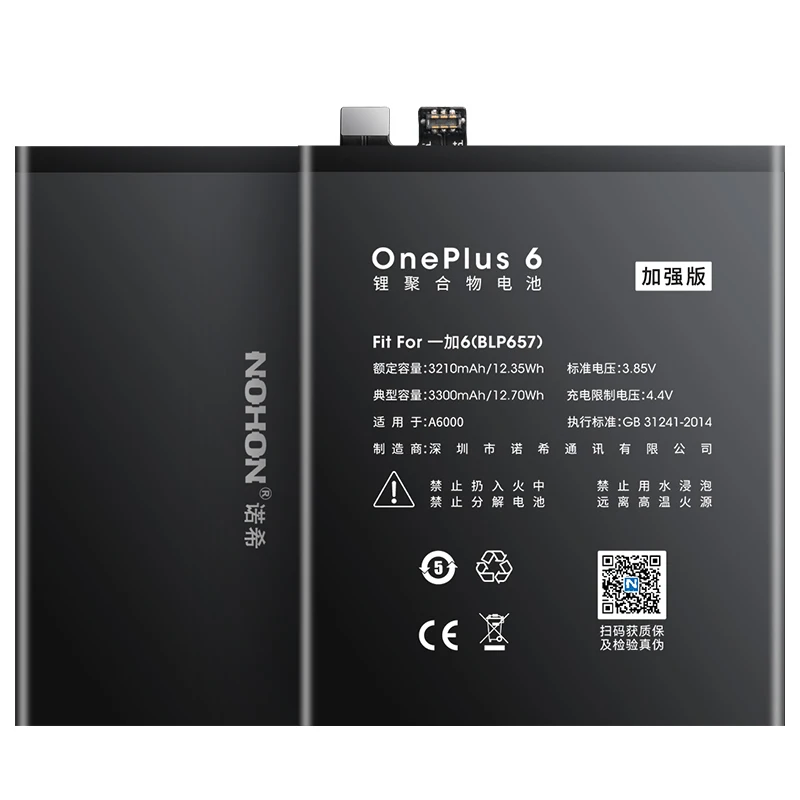 Аккумулятор NOHON для Oneplus 6 5 5T 3 1 + BLP657 BLP637 BLP613 A6000 A5001 A5010 A3001 | Мобильные телефоны и