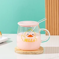 cute duck straw cup cover creative cartoon transparent scale glass drink water coffee mug drink party school water bottle gift