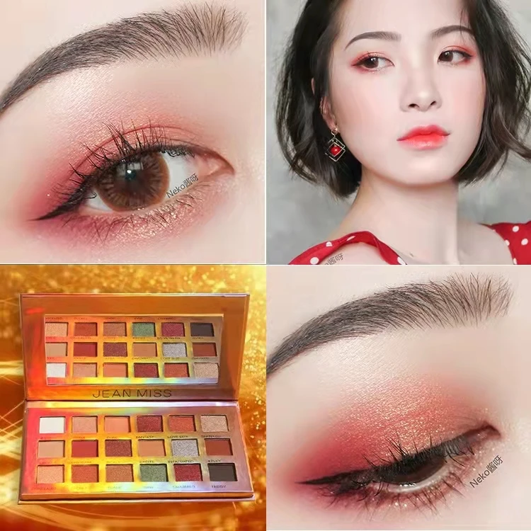 

18 Colors Professional Women Eye Shadow Cosmetic Waterproof Long Lasting Pomegranate Seeds Eyeshadow Palette Makeup Cosmetics