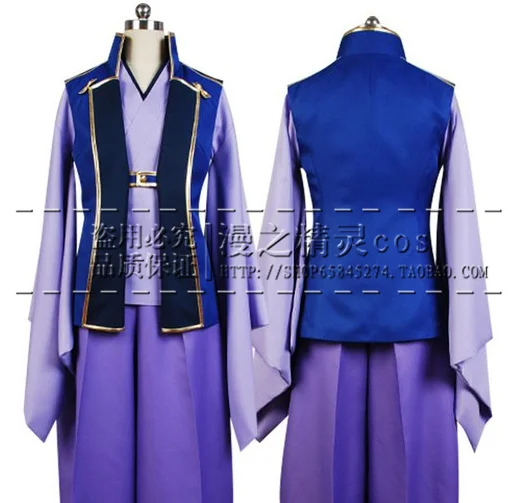 Костюм для косплея из игры Fate stay night костюм убийцы Сасаки койро одежда Хэллоуина