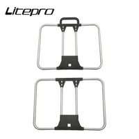 folding bike schoolbag rack row frame for brompton 3 sixty bicycle front shelf food basket s bag backpack rack cycling parts
