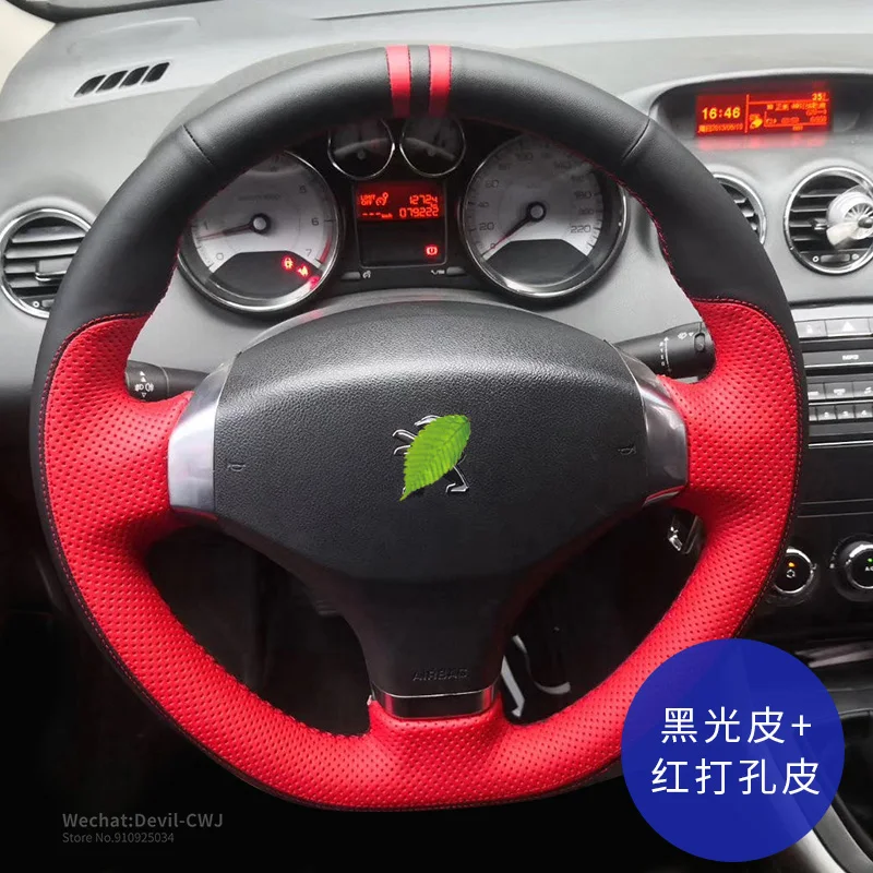 

DIY Hand-Stitch Car steering Wheel Cover For Peugeot 408 508 307 3008 5008 308 Leather Grip Auto Parts Interior Car Accessories