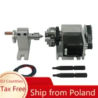 Зажим для фрезерного станка с ЧПУ, вращающаяся 4-я ось 50 мм, 3 кулачковых патрона для фрезерного станка с ЧПУ