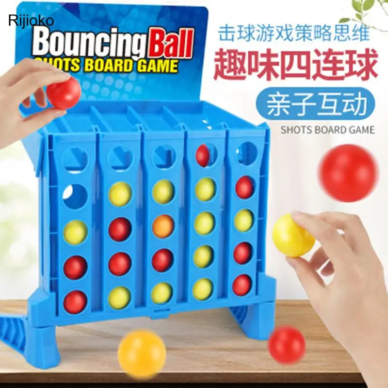 

Hot Sale Shooting Toy Three-Dimensional Four-Ball Table Game Multiplayer Interactive Game Chess