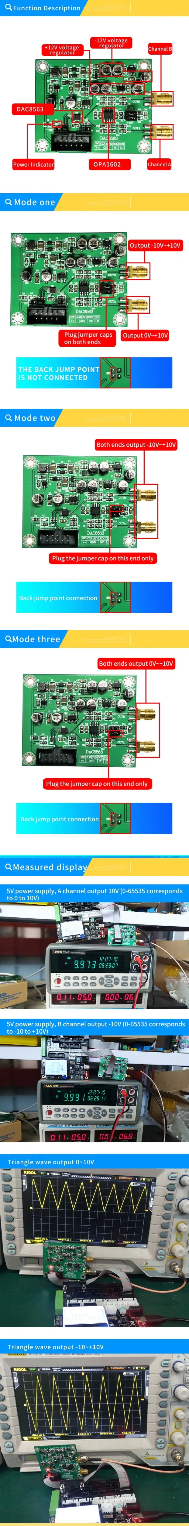 DAC8563 цифро-аналоговый модуль преобразования модуль сбора данных Dual Core 16 битный ЦАП Регулируемый ± 10V Напряжение