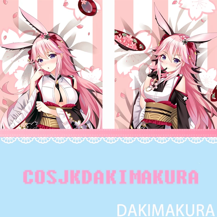 

Honkai Impact 3 Yae Sakura Anime Game Dakimakura Girls чехол для подушки обнимающая Подушка Чехол Постельное Белье Изысканные рождественские подарки