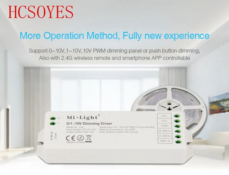 Новый светодиодный драйвер Miboxer LS4 0/1 ~ 10 В PWM с затемнением или контроллер ввода